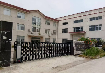 太倉(cāng)浮橋民營(yíng)工業(yè)園1500平方單層廠房倉(cāng)庫(kù)招租 獨(dú)門獨(dú)院
