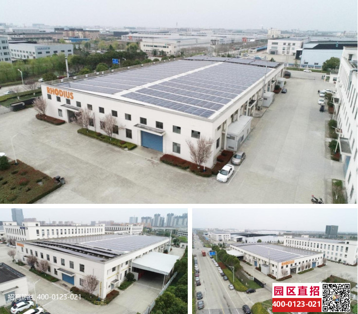 G2787 上海直線50公里 1小時車程內 嘉興平湖經開區(qū) 政府開發(fā)區(qū)自建單層可裝行車廠房出租 5040平米含873平辦公樓