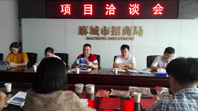 浙江一年產(chǎn)值超10億食品公司來麻城考察投資為早日投產(chǎn)先期將租賃廠房生產(chǎn)