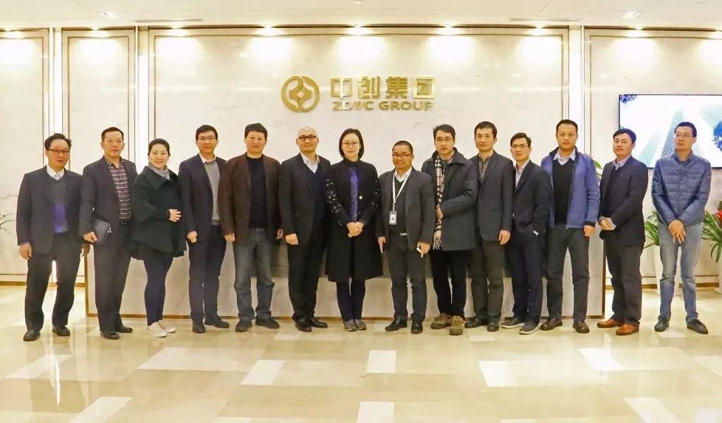 武漢市招商局領導蒞臨中大創(chuàng)投洽談合作