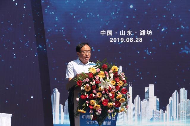 中南高科正式進駐濰坊濰坊鳶都匯智產(chǎn)業(yè)園奠基啟動