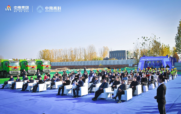 中南高科·燕郊科創(chuàng)智谷產(chǎn)業(yè)園在三河 正式開工 8家重點(diǎn)企業(yè)簽約
