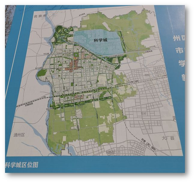 規(guī)劃曝光！燕郊或?qū)⒂瓉?lái)3條地鐵？振奮人心