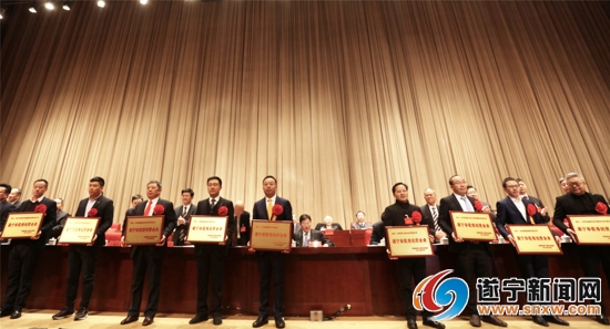 今天遂寧表彰的33戶優(yōu)秀企業(yè)你們都知道嗎？