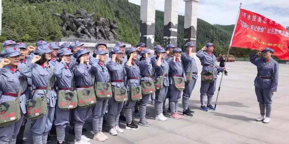 寧夏水投吳忠水務(wù)有限公司“不忘初心 牢記使命” 主題教育進(jìn)行時