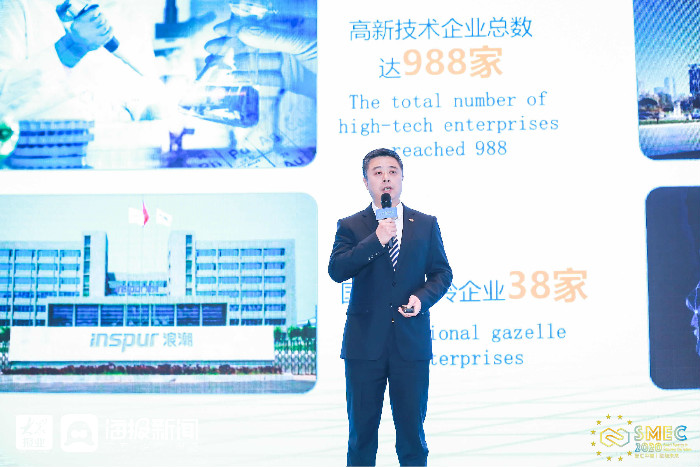 濟南中德企業(yè)合作區(qū)再獲金招牌還有11個中外合作項目簽約