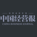 中南建設榮膺2021年度蕞具投資價值上市公司獎