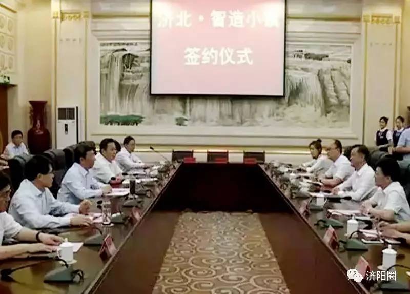 【濟陽圈｜頭條】厲害了大濟陽！投資50億的“智造小鎮(zhèn)”將落戶這個地方！