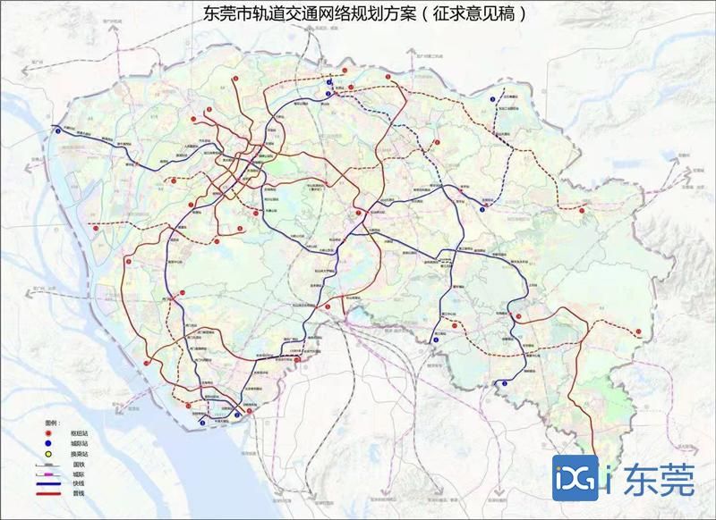 近三年東莞將開工建設深惠城際、中南虎城際、佛山經廣州至東莞城際