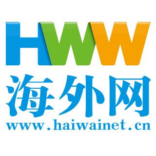 中南高科青島光電產(chǎn)業(yè)園項目落戶青島開發(fā)區(qū)