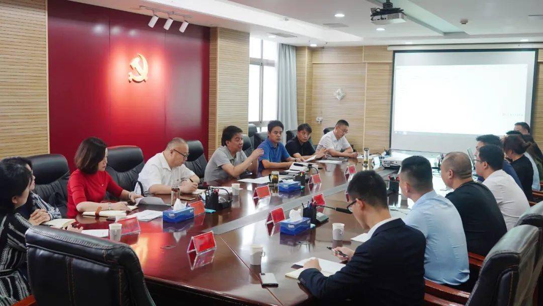 【項目為王】瀍河區(qū)與中南高科產(chǎn)業(yè)集團河南公司對接洽談