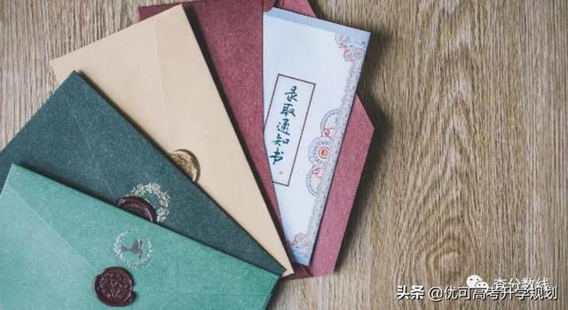 2021年湖北各大學(xué)排名-湖北所有大學(xué)排名一覽表（含軟科、校友會(huì)