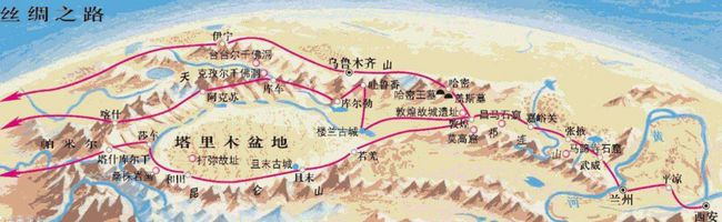 西安崛起！中南高科聚力打造產(chǎn)融平臺