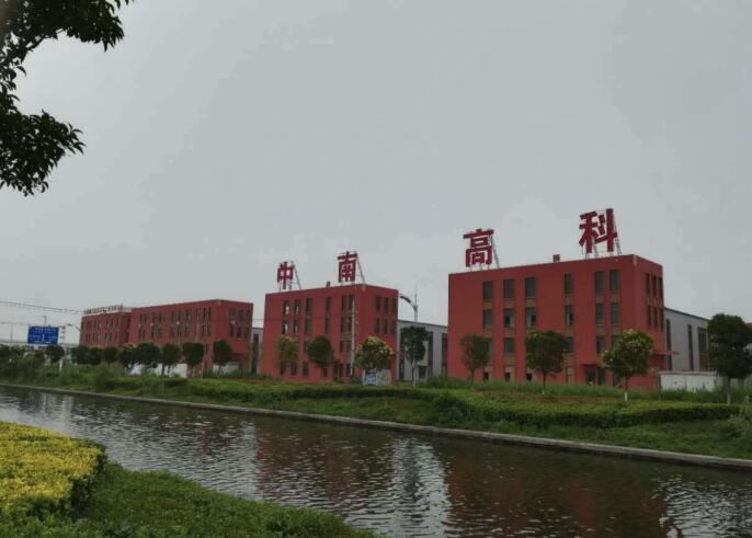 入駐中南高科對創(chuàng)新型中小企業(yè)意味著什么？