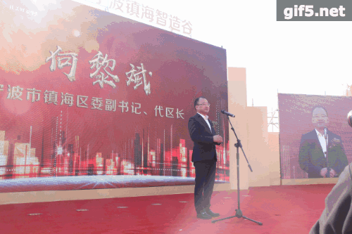 重磅！中南高科·寧波鎮(zhèn)海智造谷奠基儀式昨日啟幕！