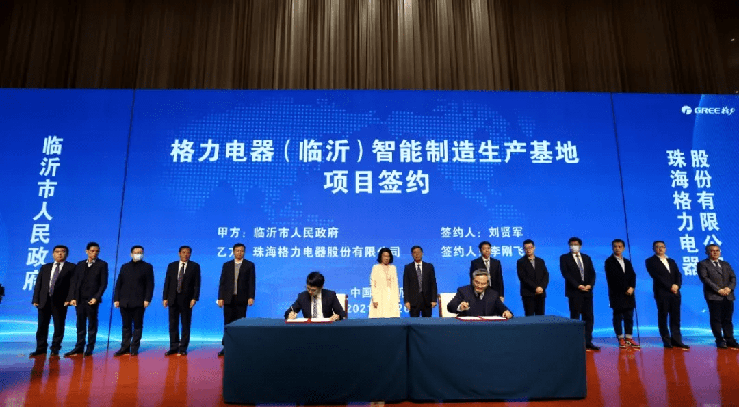 投促2021→2022：我們一起共贏未來！