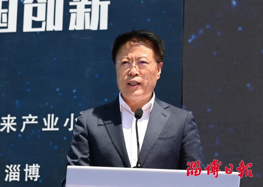 市領(lǐng)導(dǎo)出席中南高科·桓臺創(chuàng)智未來產(chǎn)業(yè)小鎮(zhèn)項目奠基暨簽約儀式