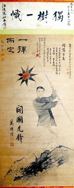 辛亥革命十大風(fēng)云人物都是孝感人！