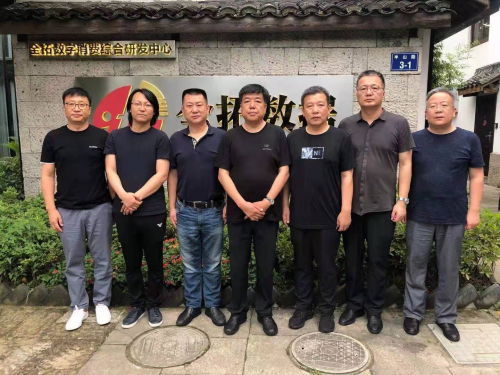 黃驊市人民政府常務(wù)副市長王友海等領(lǐng)導蒞臨全拓數(shù)據(jù) 共商黃驊數(shù)字經(jīng)濟發(fā)展新模式