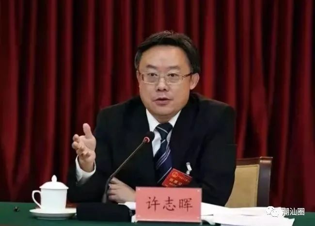 三名潮汕人卸任廣東地級(jí)市委書記、市長兩人履新！