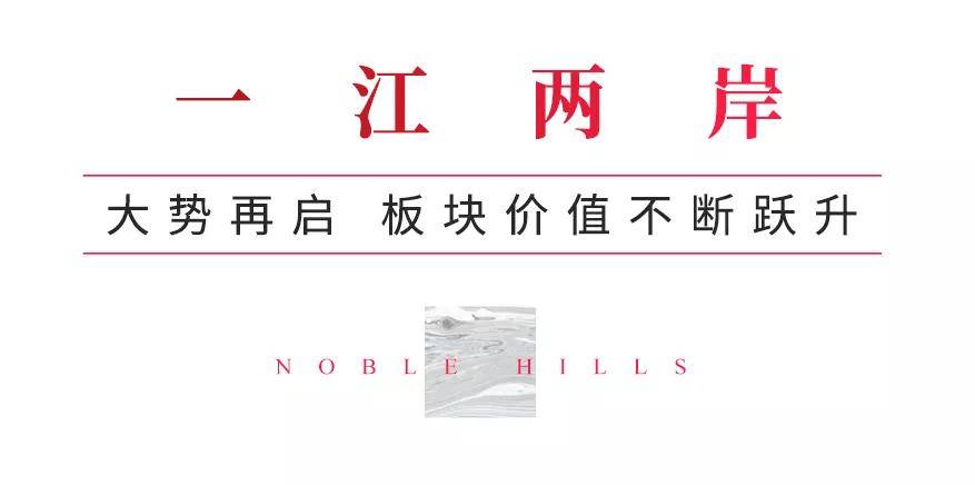 重磅！歡樂(lè)谷落地望城433億助力城市發(fā)展