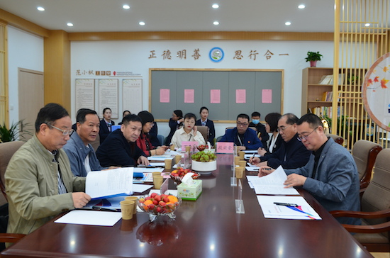 濟(jì)源實(shí)驗(yàn)小學(xué)迎接河南省教師發(fā)展學(xué)校暨中原名師培養(yǎng)對(duì)象考核驗(yàn)收