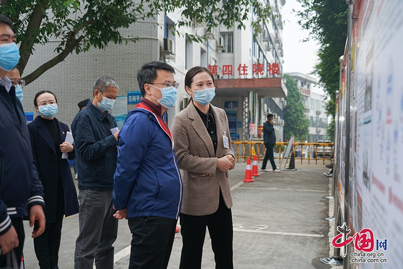 四川省衛(wèi)健委調(diào)研組來(lái)樂(lè)山市人民醫(yī)院調(diào)研