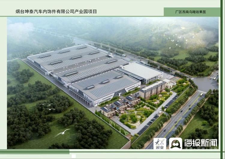 抓好“牛鼻子”！福山區(qū)重點項目建設再提速