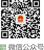昆明高新區(qū)：全流程服務(wù)助項(xiàng)目落地